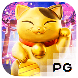 RTP pgsoft EXPLORE138 